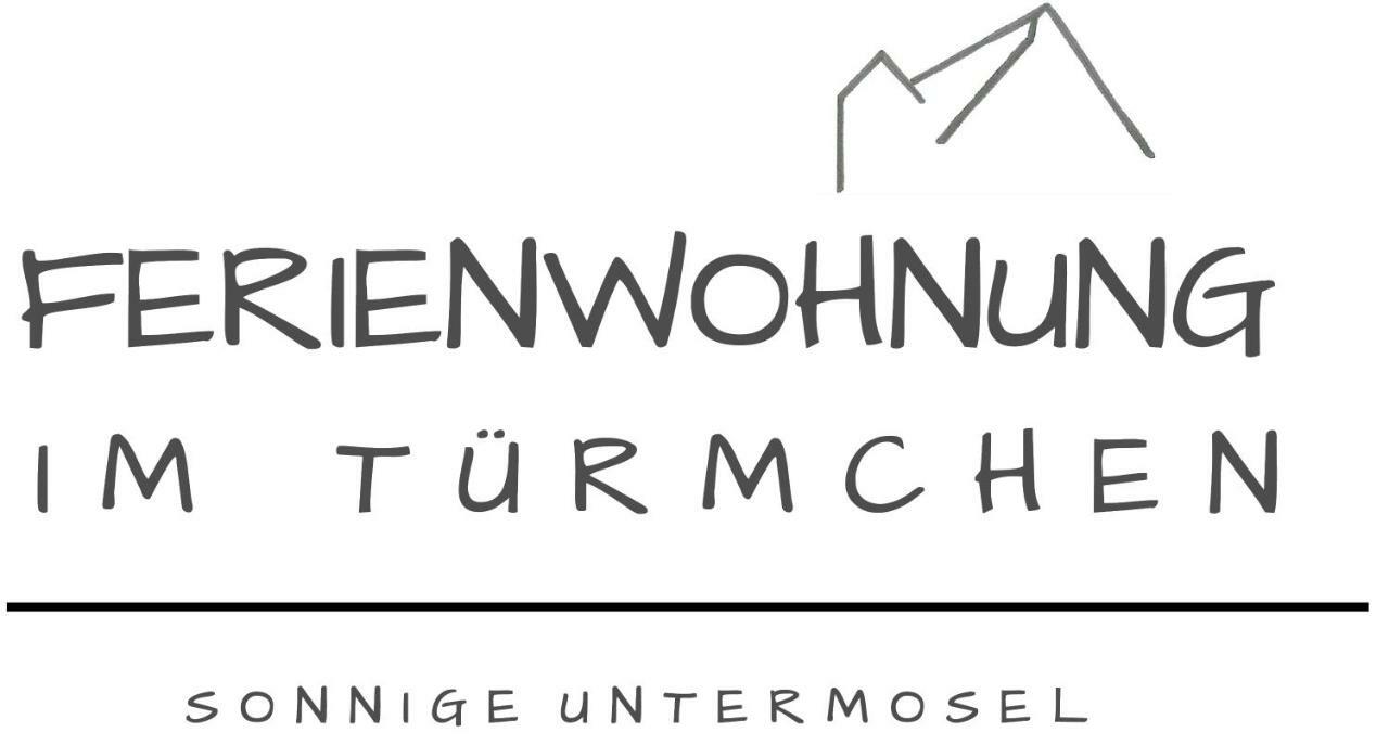 Ferienwohnung Im Tuermchen Oberfell Экстерьер фото